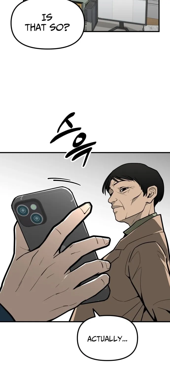 Even if It Rots, It's Still Blood Chapter 15 page 49 - 