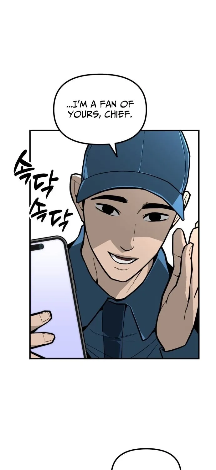 Even if It Rots, It's Still Blood Chapter 15 page 50 - 