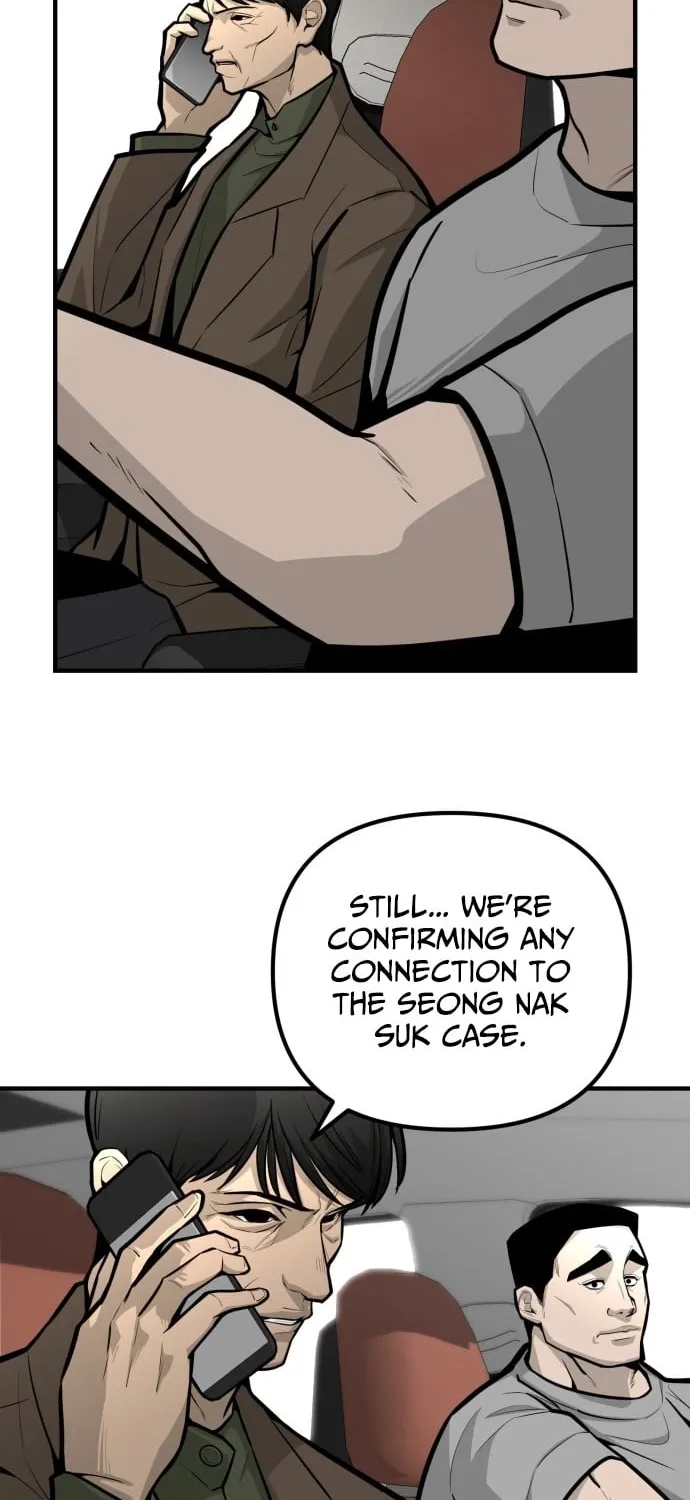 Even if It Rots, It's Still Blood Chapter 15 page 6 - 