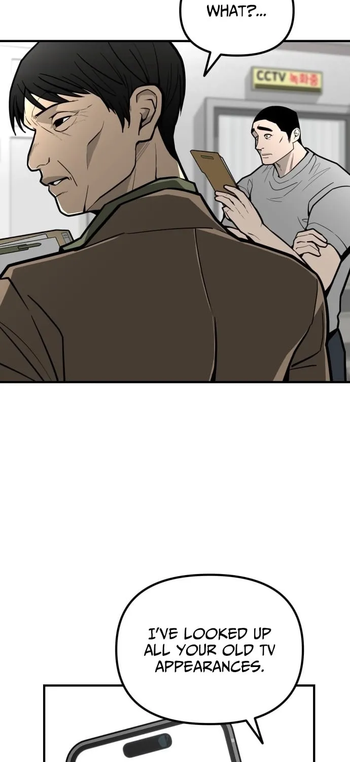 Even if It Rots, It's Still Blood Chapter 15 page 51 - 