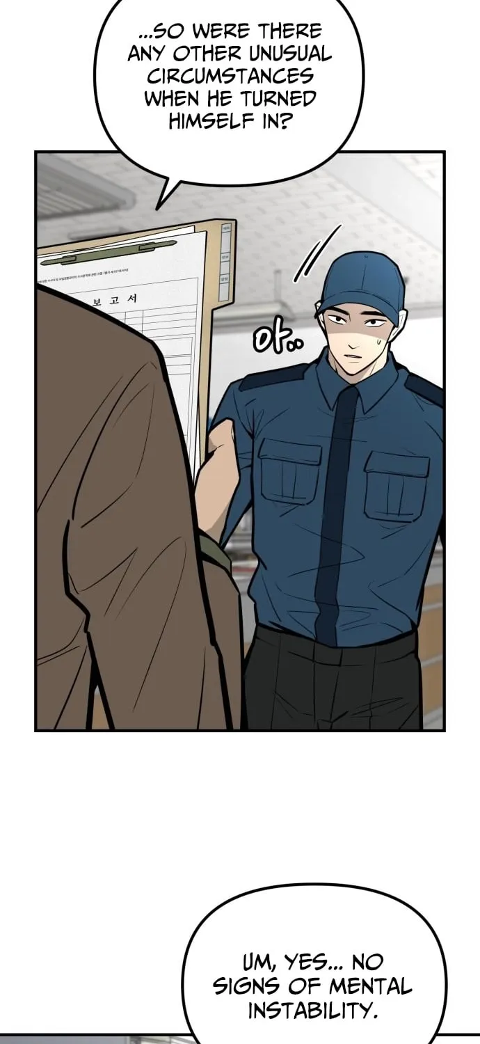 Even if It Rots, It's Still Blood Chapter 15 page 58 - 