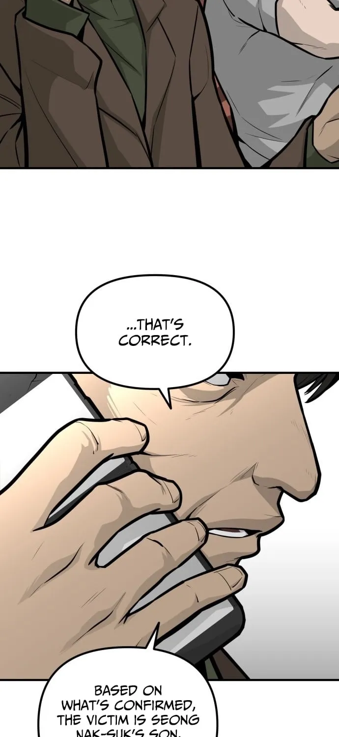 Even if It Rots, It's Still Blood Chapter 15 page 7 - 