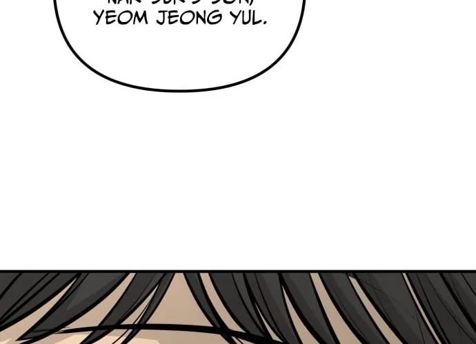 Even if It Rots, It's Still Blood Chapter 15 page 8 - 