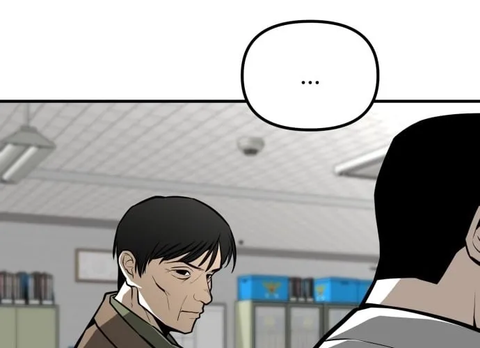 Even if It Rots, It's Still Blood Chapter 15 page 72 - 