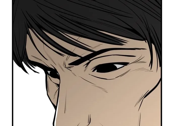 Even if It Rots, It's Still Blood Chapter 15 page 76 - 