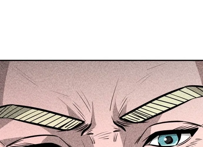 Even if It Rots, It's Still Blood Chapter 15 page 96 - 