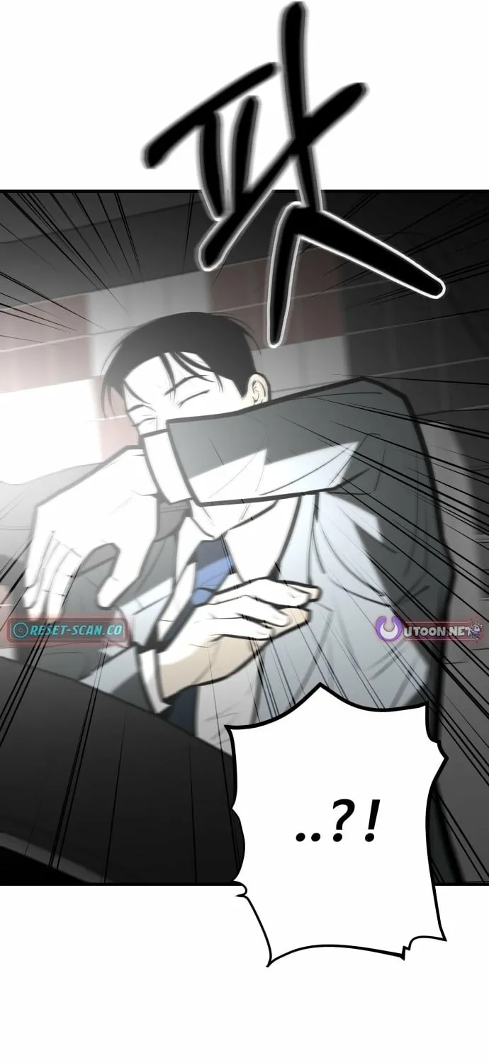 Even if It Rots, It's Still Blood Chapter 16 page 101 - 