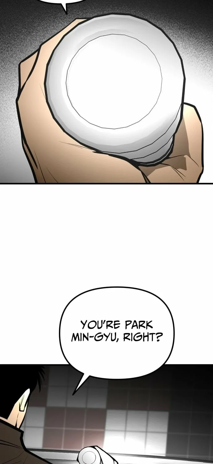Even if It Rots, It's Still Blood Chapter 16 page 103 - 