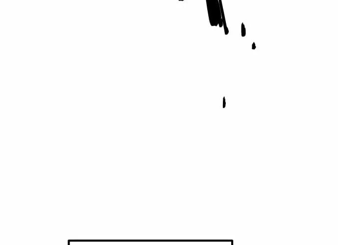 Even if It Rots, It's Still Blood Chapter 16 page 108 - 