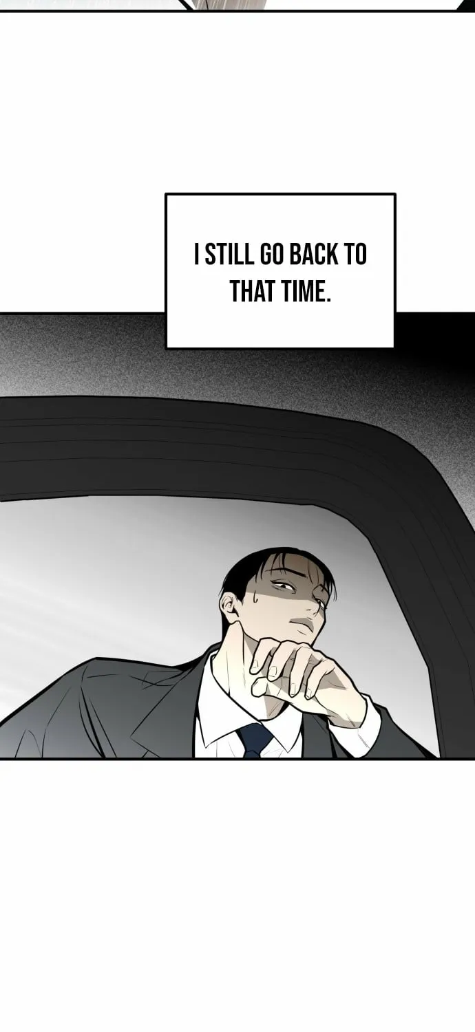 Even if It Rots, It's Still Blood Chapter 16 page 110 - 