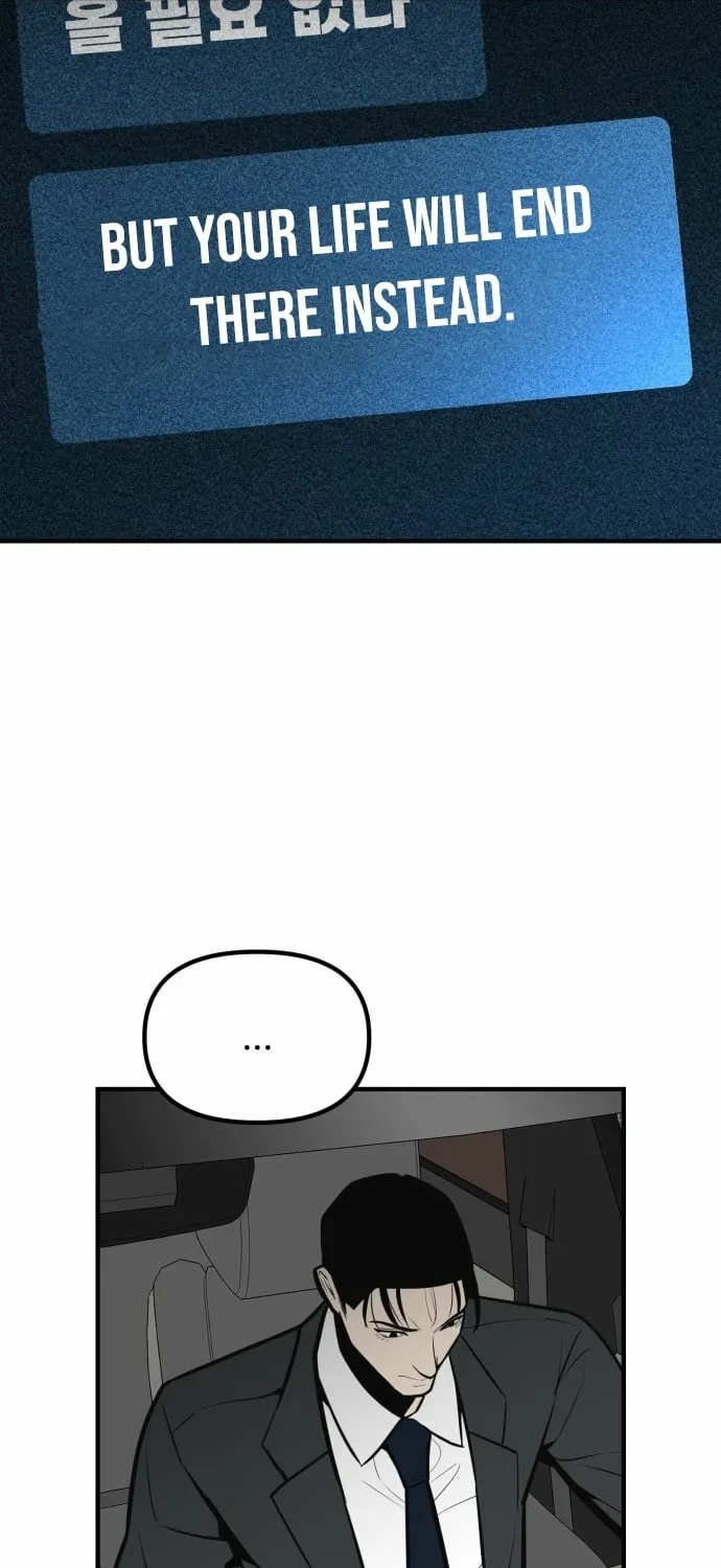 Even if It Rots, It's Still Blood Chapter 16 page 121 - 