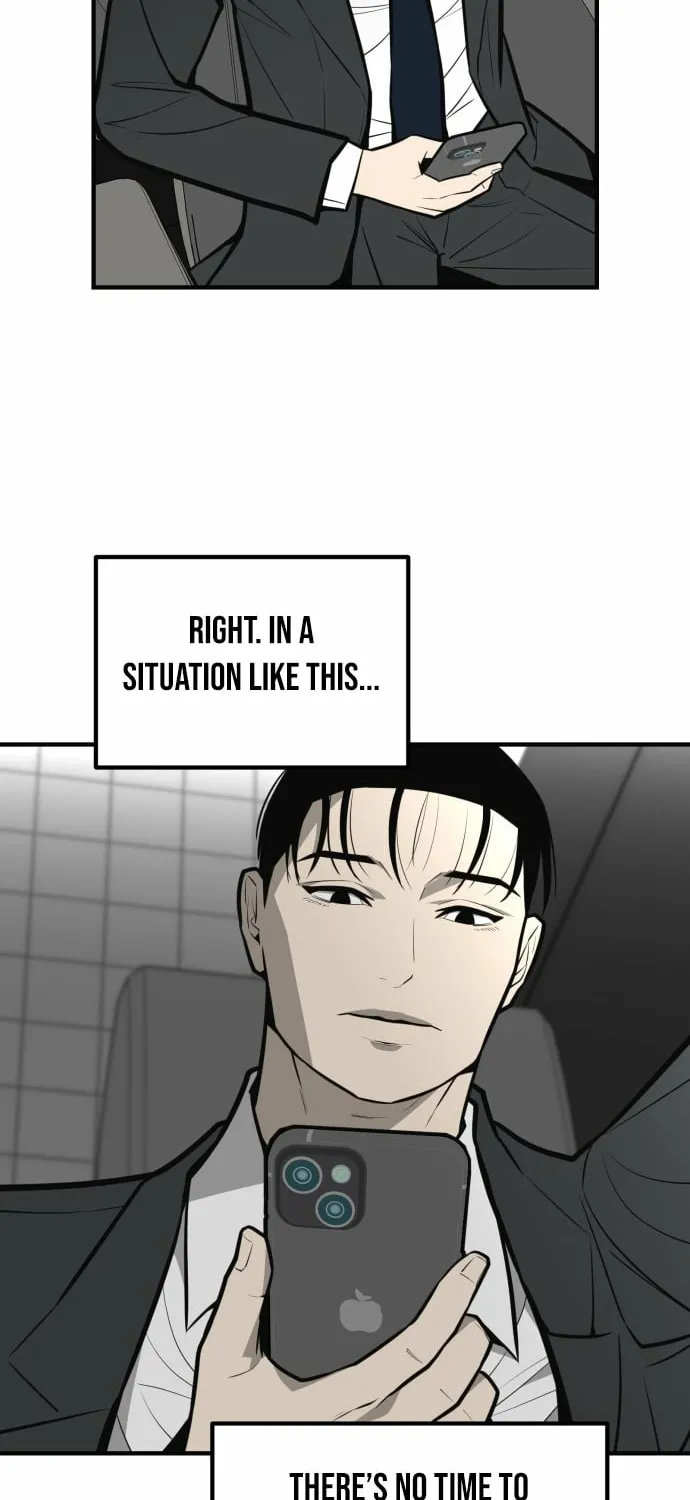 Even if It Rots, It's Still Blood Chapter 16 page 122 - 