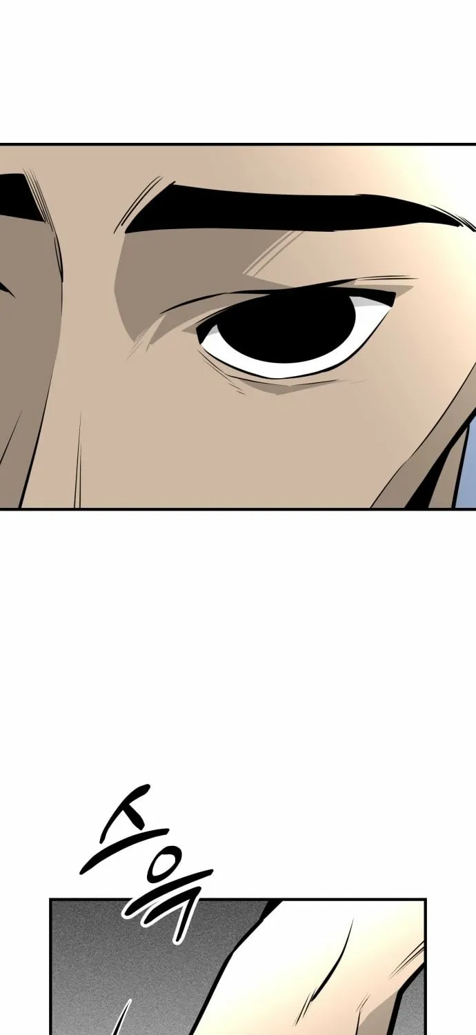 Even if It Rots, It's Still Blood Chapter 16 page 15 - 