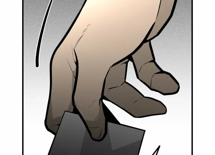 Even if It Rots, It's Still Blood Chapter 16 page 16 - 