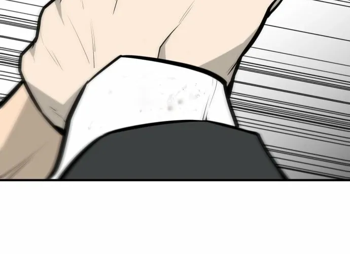 Even if It Rots, It's Still Blood Chapter 16 page 20 - 