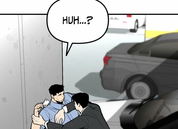 Even if It Rots, It's Still Blood Chapter 16 page 28 - 