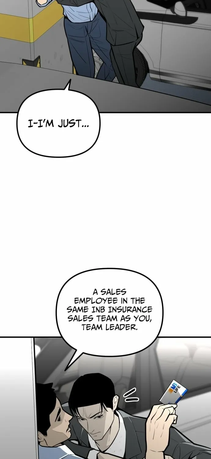 Even if It Rots, It's Still Blood Chapter 16 page 29 - 