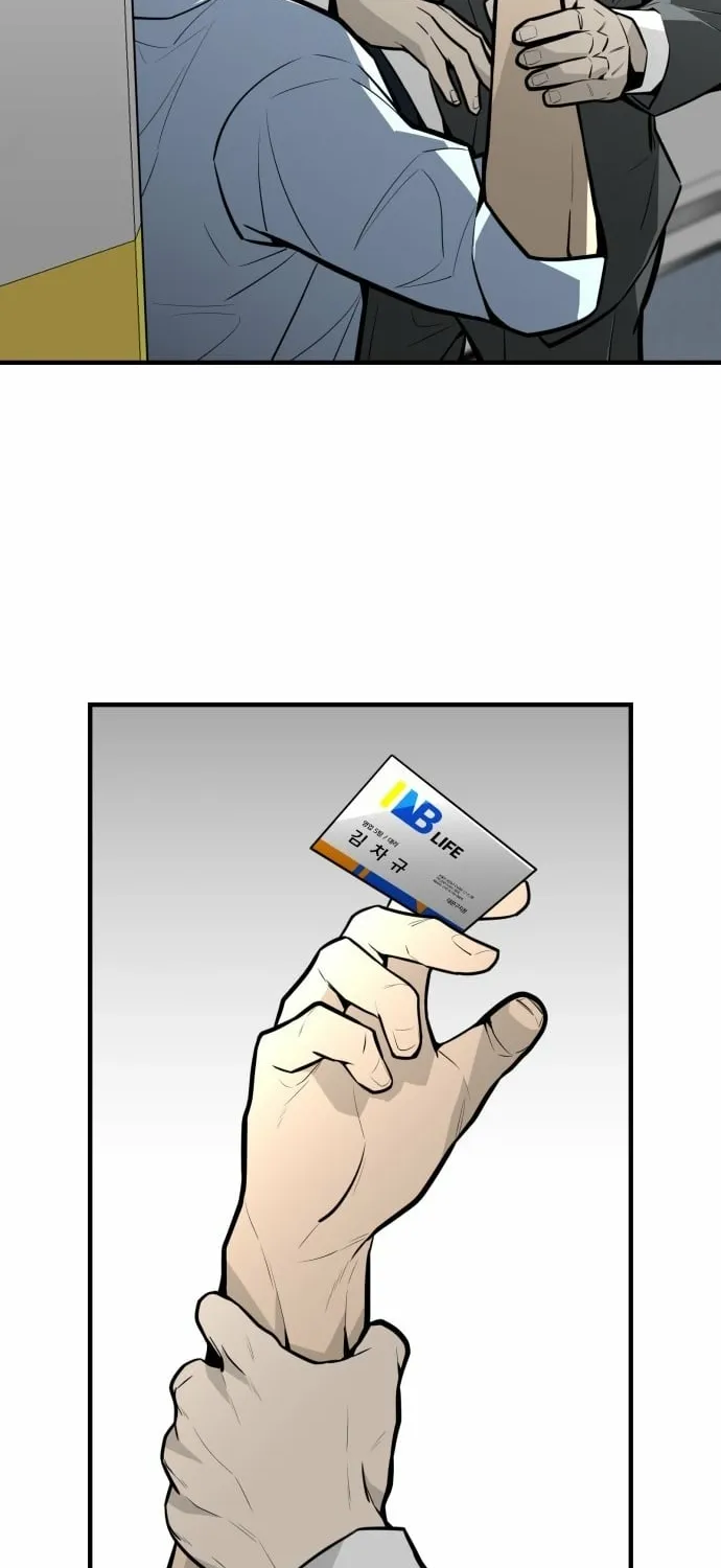 Even if It Rots, It's Still Blood Chapter 16 page 30 - 