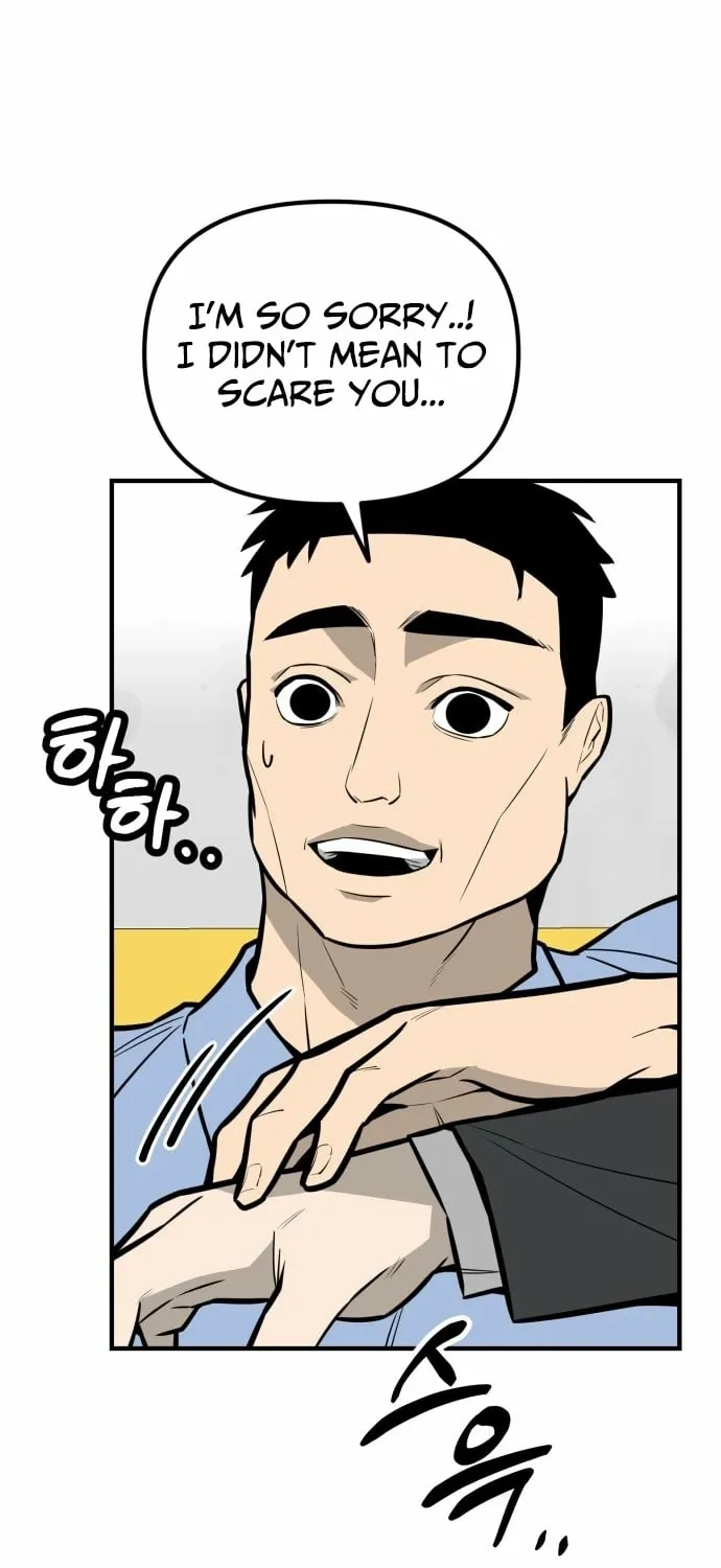 Even if It Rots, It's Still Blood Chapter 16 page 33 - 