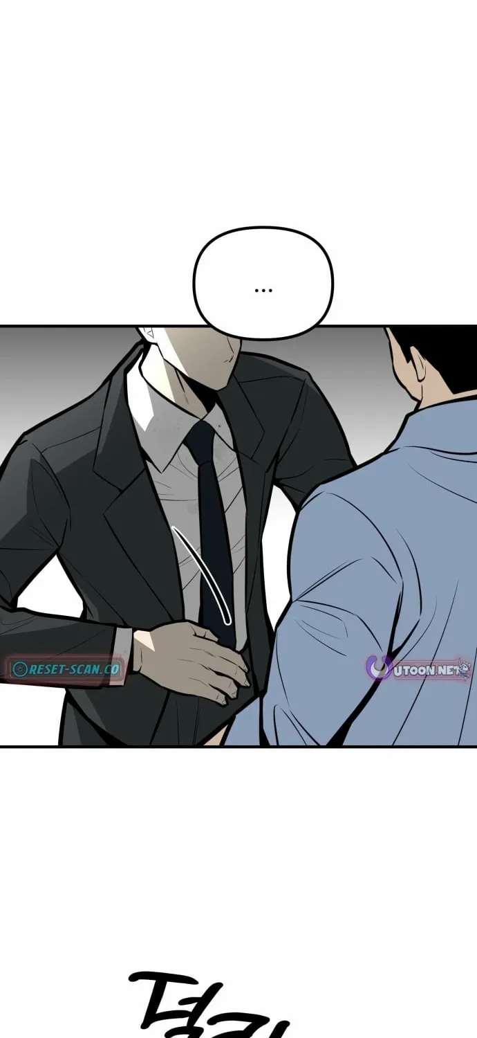 Even if It Rots, It's Still Blood Chapter 16 page 34 - 