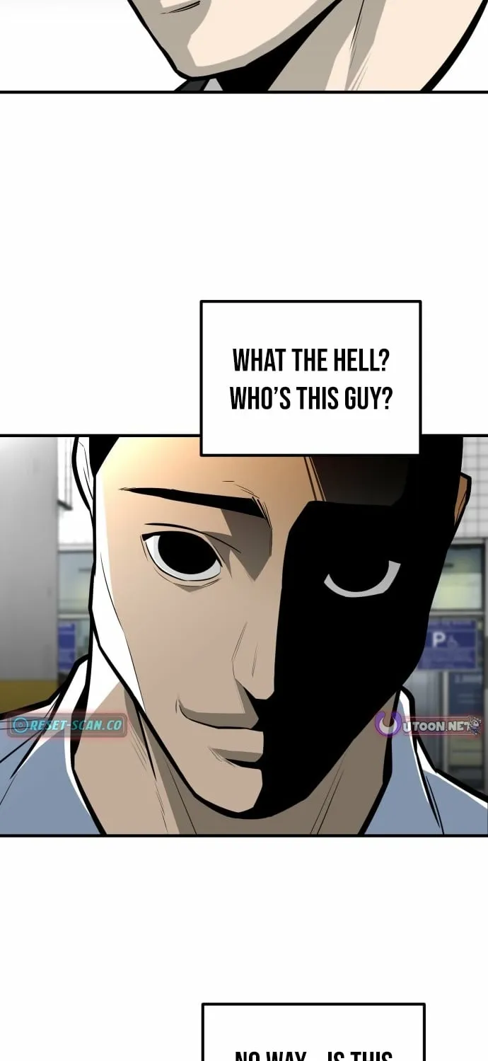 Even if It Rots, It's Still Blood Chapter 16 page 5 - 