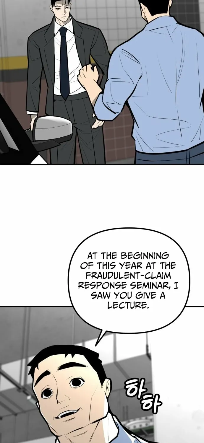 Even if It Rots, It's Still Blood Chapter 16 page 45 - 