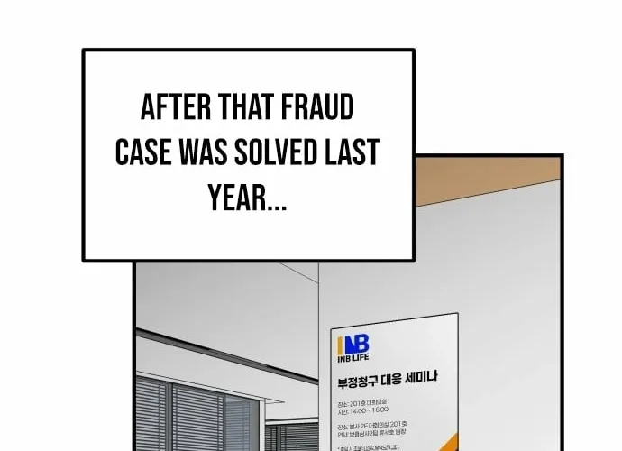 Even if It Rots, It's Still Blood Chapter 16 page 48 - 
