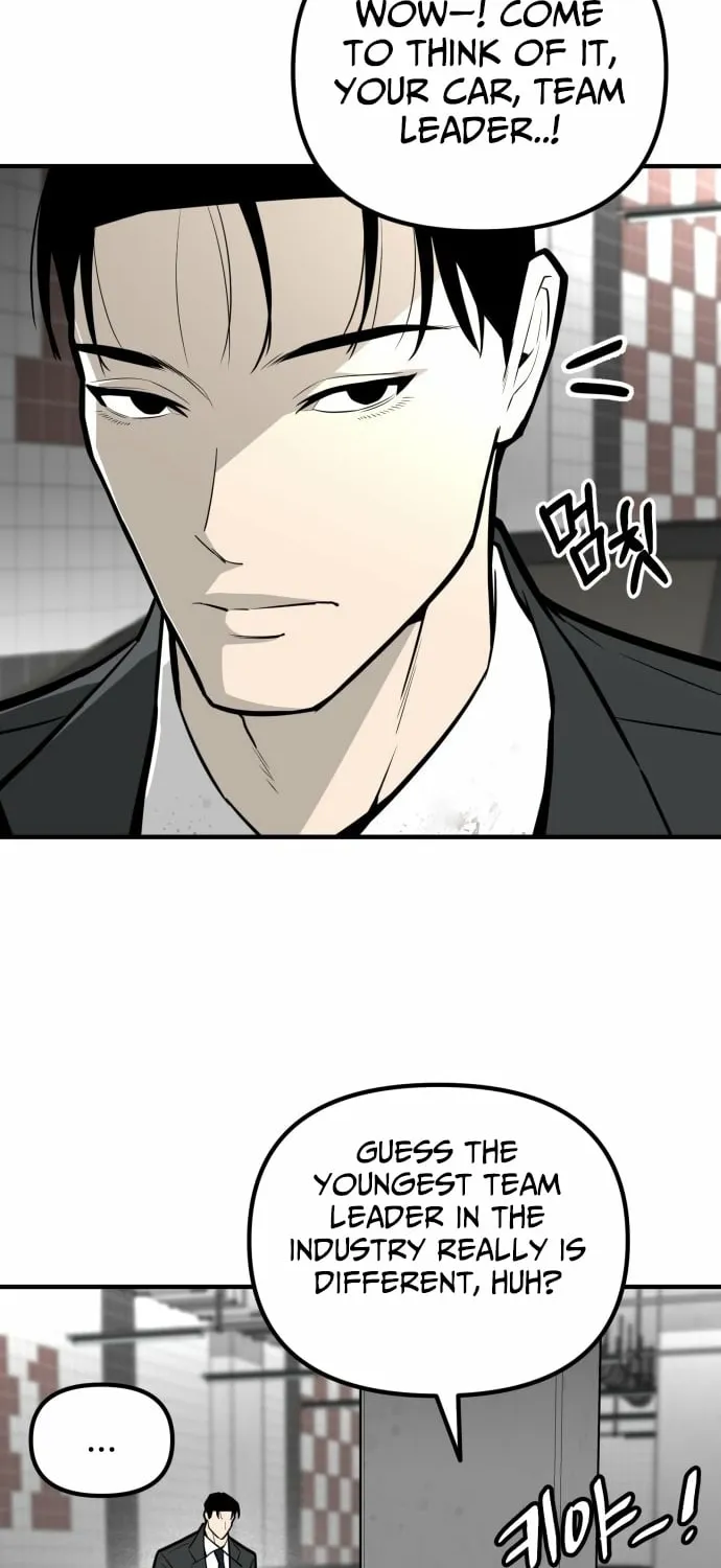 Even if It Rots, It's Still Blood Chapter 16 page 54 - 
