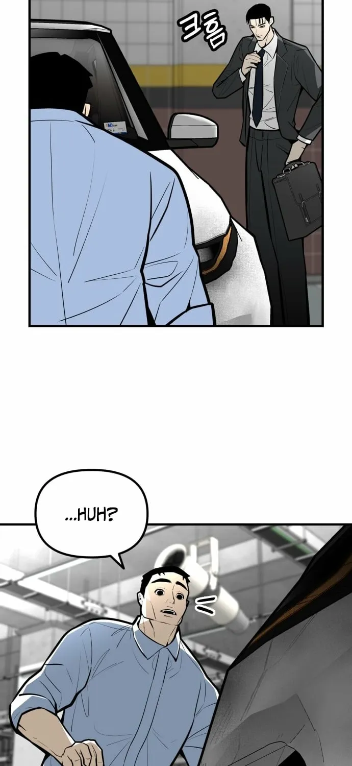 Even if It Rots, It's Still Blood Chapter 16 page 58 - 