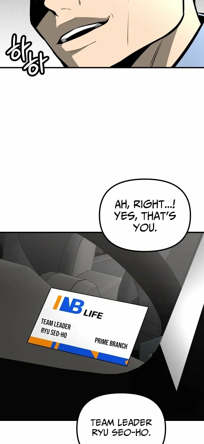 Even if It Rots, It's Still Blood Chapter 16 page 7 - 