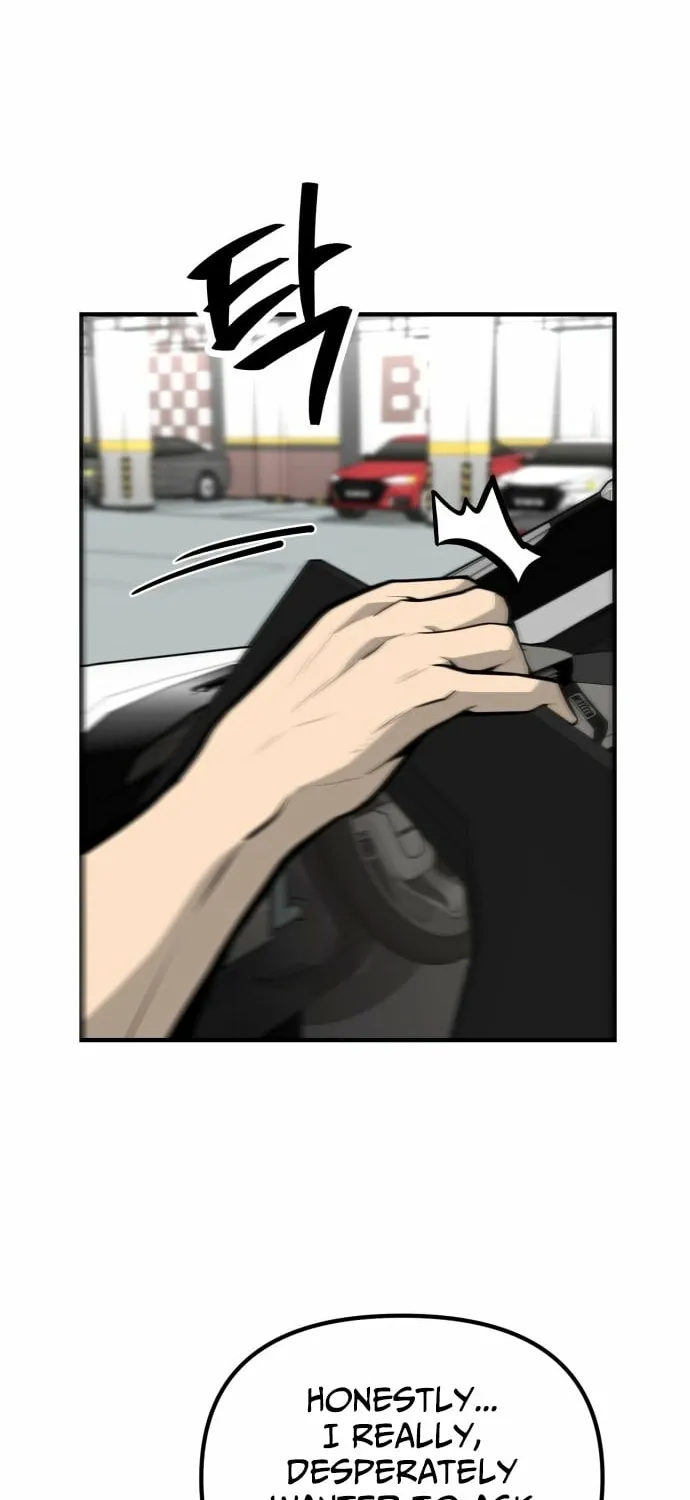 Even if It Rots, It's Still Blood Chapter 16 page 66 - 