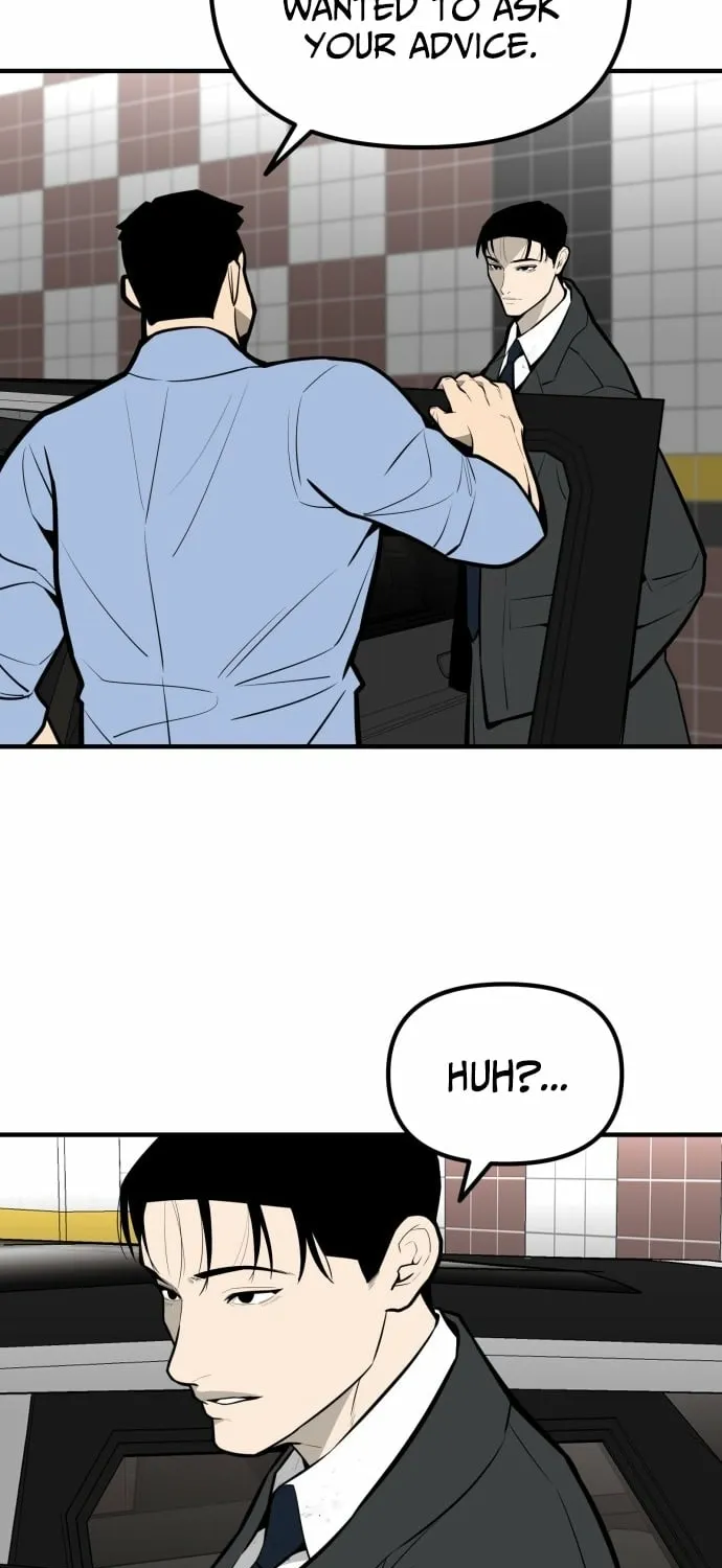Even if It Rots, It's Still Blood Chapter 16 page 67 - 