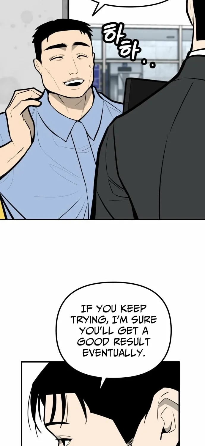 Even if It Rots, It's Still Blood Chapter 16 page 70 - 