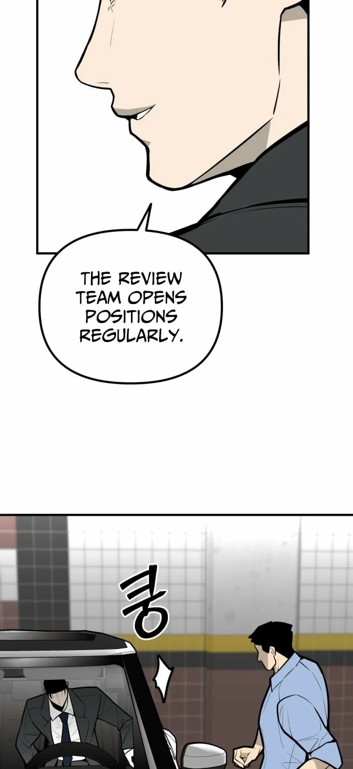 Even if It Rots, It's Still Blood Chapter 16 page 71 - 