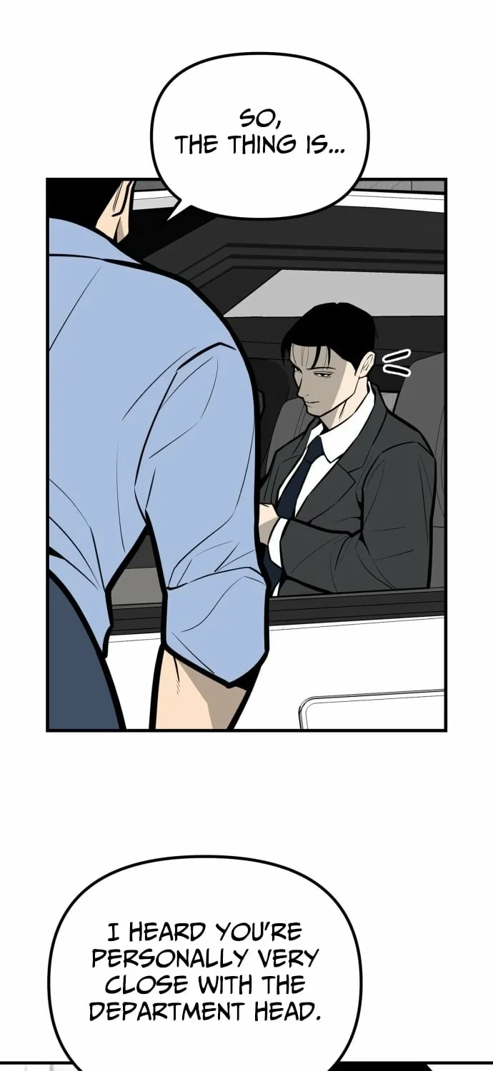 Even if It Rots, It's Still Blood Chapter 16 page 73 - 
