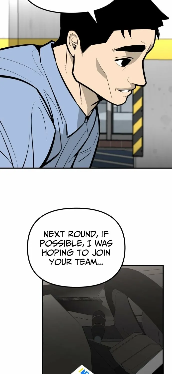 Even if It Rots, It's Still Blood Chapter 16 page 74 - 
