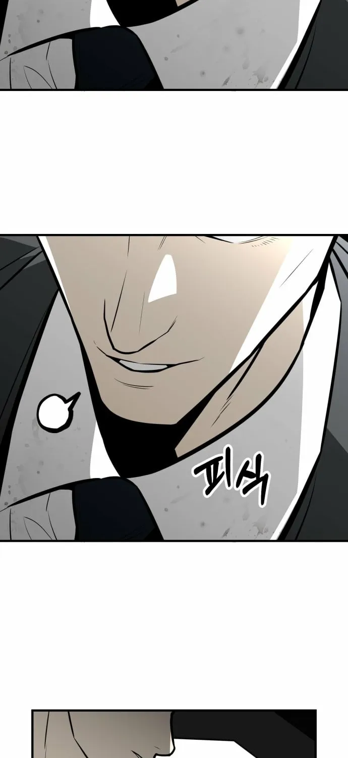Even if It Rots, It's Still Blood Chapter 16 page 78 - 