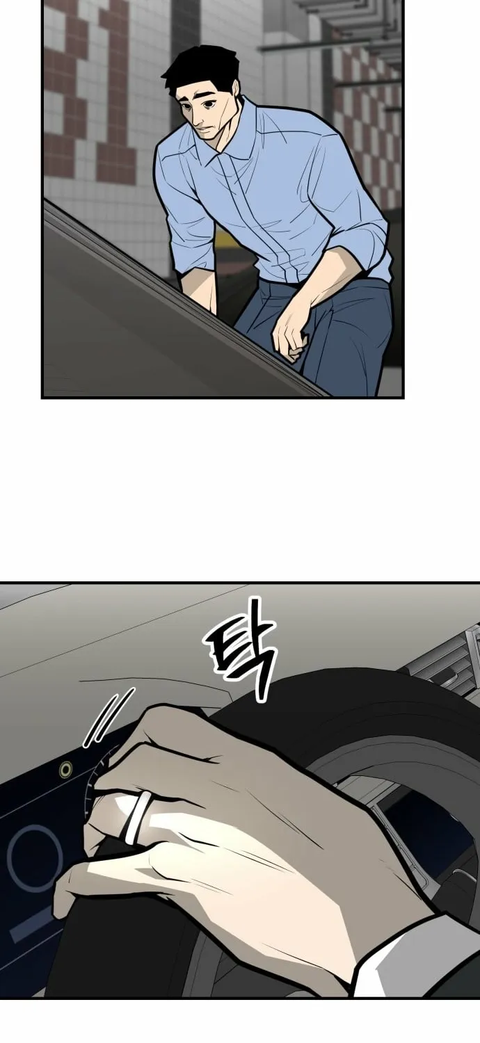 Even if It Rots, It's Still Blood Chapter 16 page 82 - 