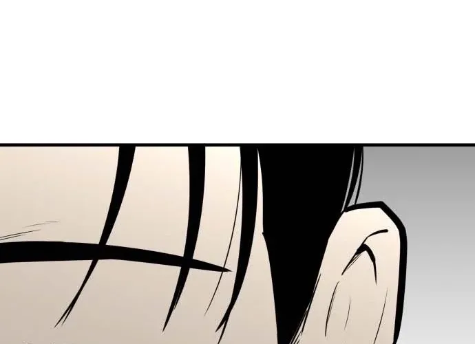 Even if It Rots, It's Still Blood Chapter 17 page 108 - 