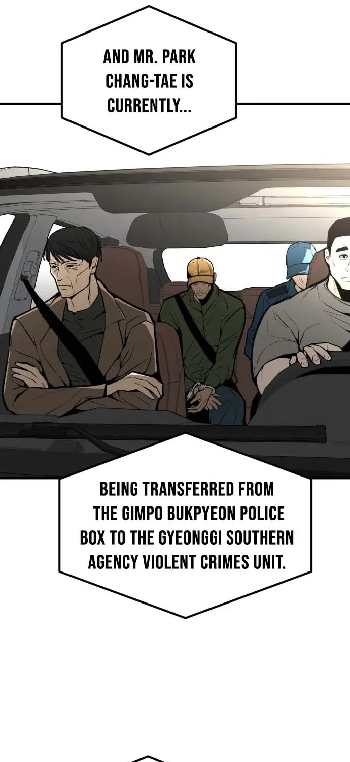 Even if It Rots, It's Still Blood Chapter 17 page 114 - 
