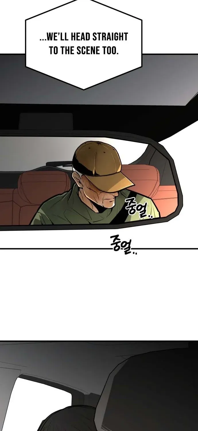 Even if It Rots, It's Still Blood Chapter 17 page 115 - 