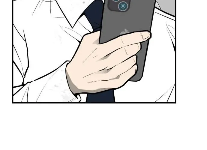 Even if It Rots, It's Still Blood Chapter 17 page 16 - 