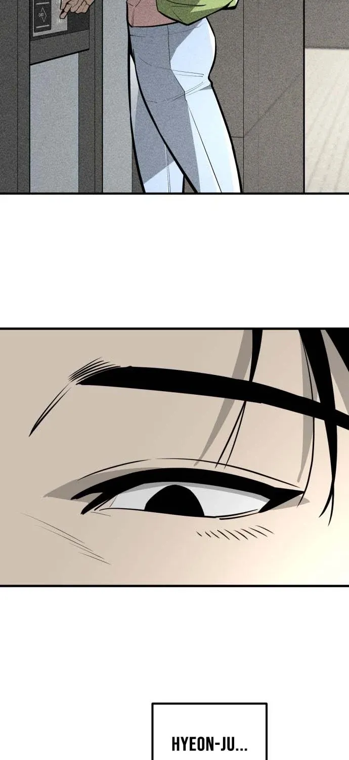 Even if It Rots, It's Still Blood Chapter 17 page 21 - 