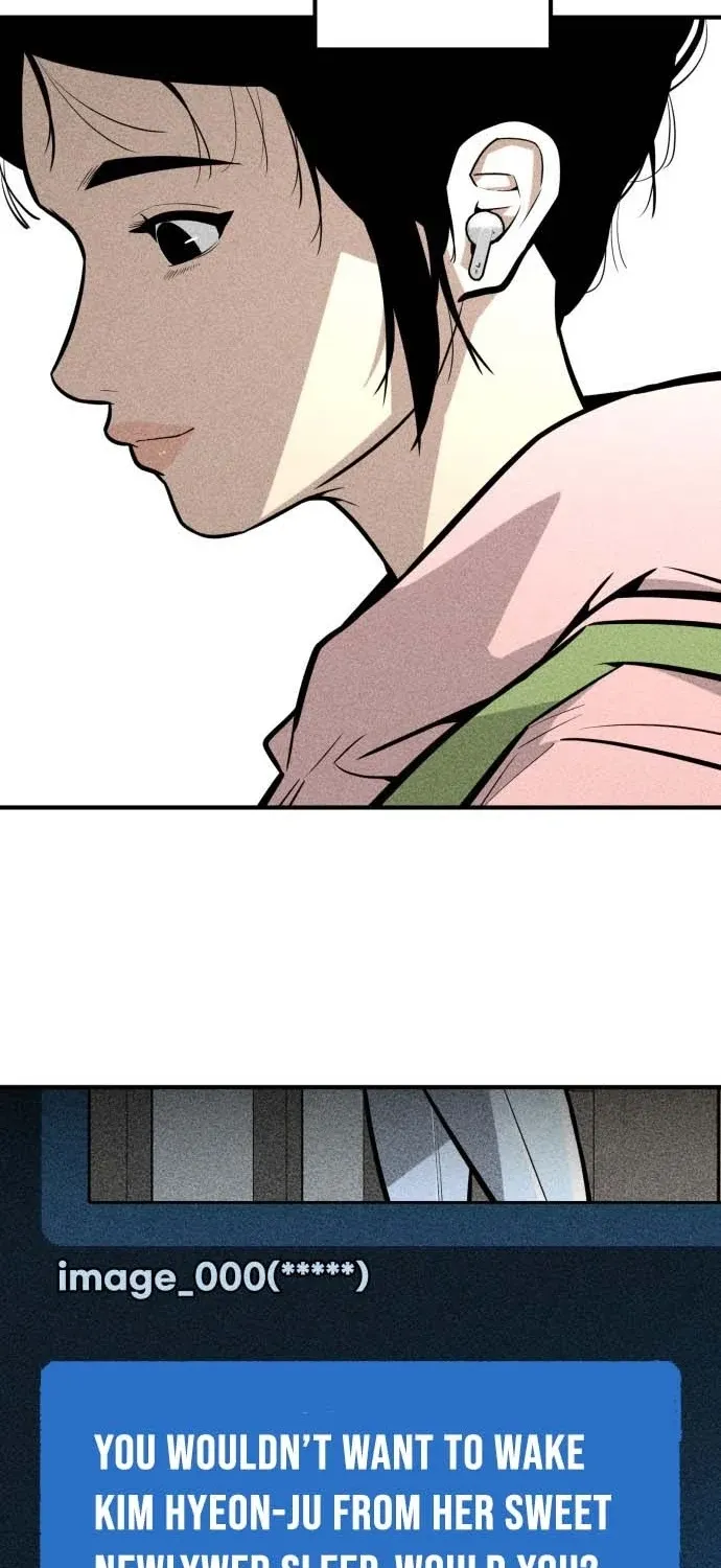 Even if It Rots, It's Still Blood Chapter 17 page 22 - 