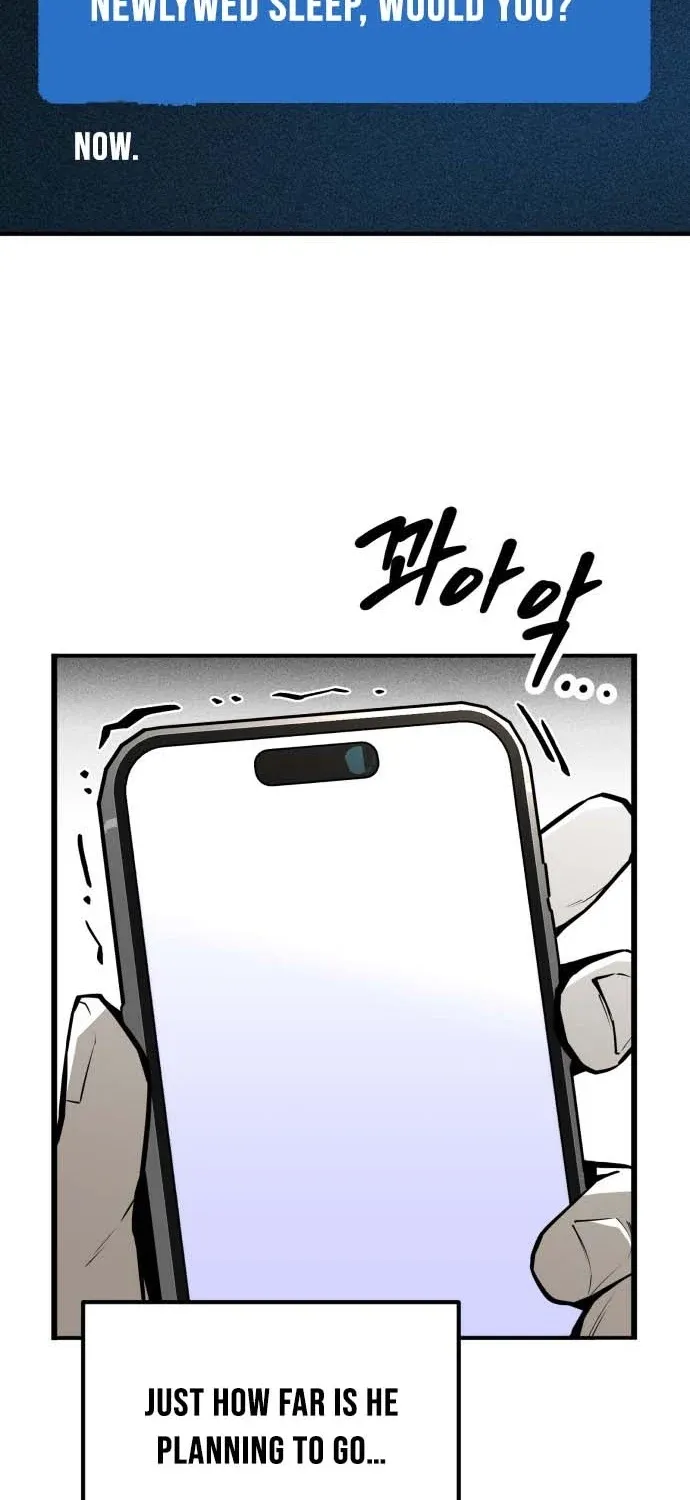 Even if It Rots, It's Still Blood Chapter 17 page 23 - 