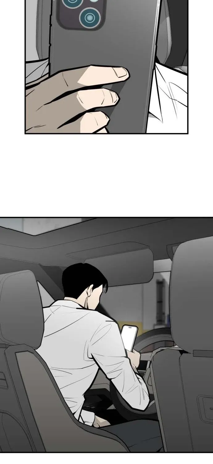 Even if It Rots, It's Still Blood Chapter 17 page 27 - 