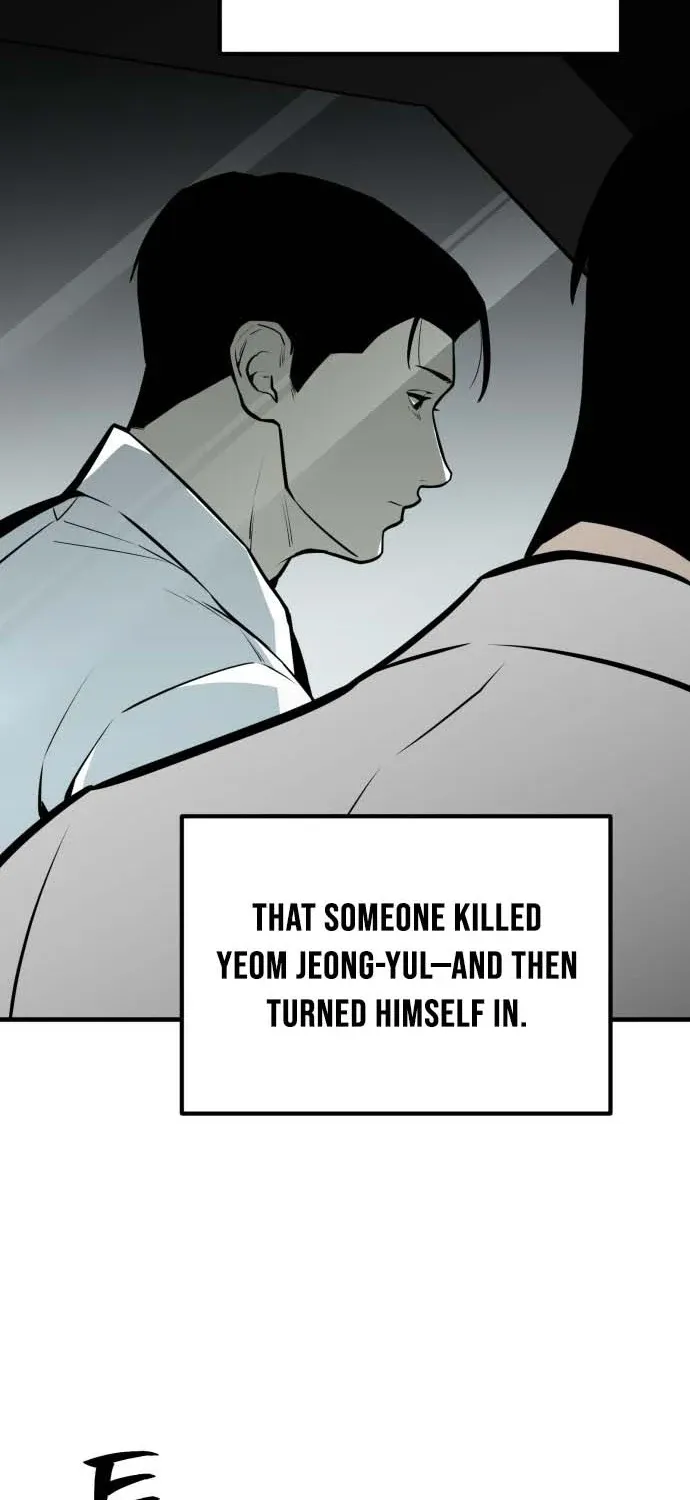 Even if It Rots, It's Still Blood Chapter 17 page 29 - 