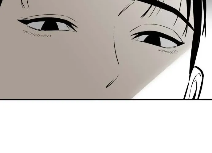 Even if It Rots, It's Still Blood Chapter 17 page 4 - 