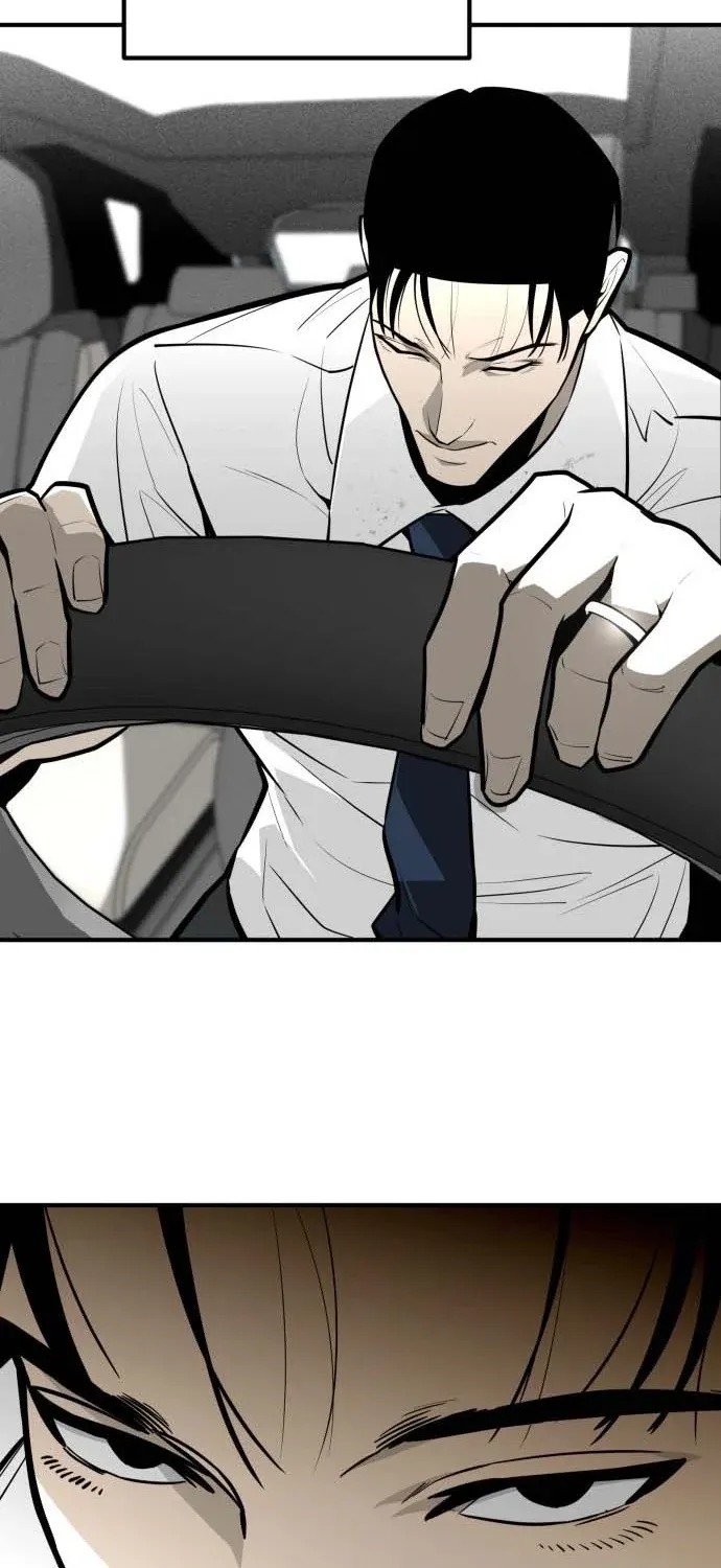Even if It Rots, It's Still Blood Chapter 17 page 33 - 