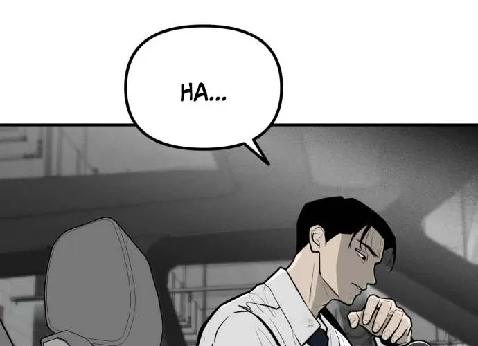Even if It Rots, It's Still Blood Chapter 17 page 44 - 